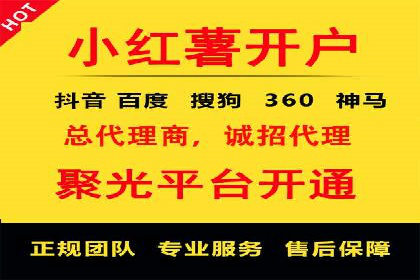 SEM竞价优化技巧：案例解析提升广告投放效果